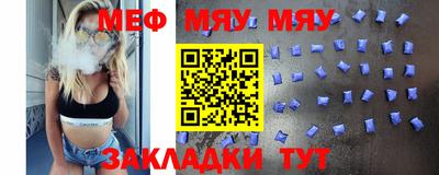 mix Ливны