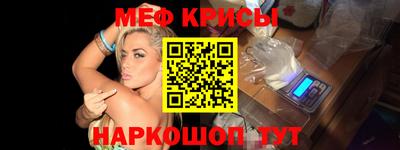 mix Ливны