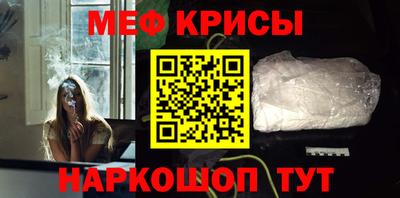 СК Ликино-Дулёво