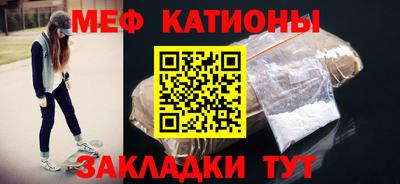 PSILOCYBIN Лесосибирск