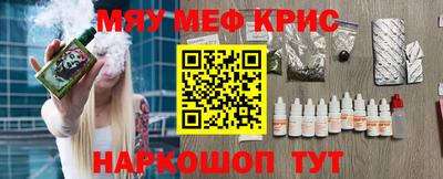 СК Ликино-Дулёво
