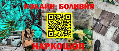СК Ликино-Дулёво