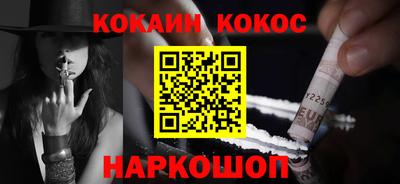 дживик Малгобек