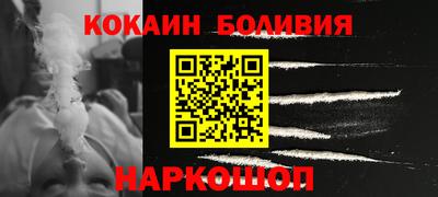 PSILOCYBIN Лесосибирск