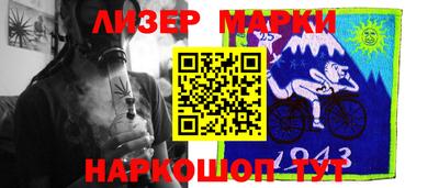 шишки Малоярославец