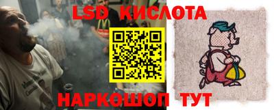 mix Ливны
