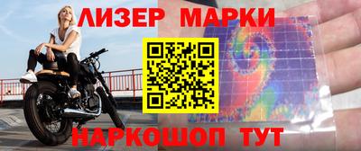 шишки Малоярославец