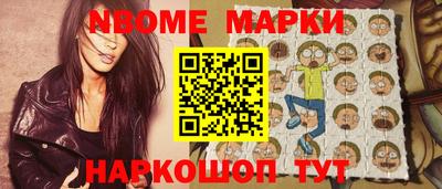 шишки Малоярославец