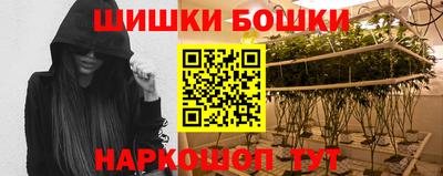 mix Ливны