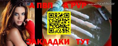 PSILOCYBIN Лесосибирск