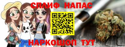 СК Ликино-Дулёво