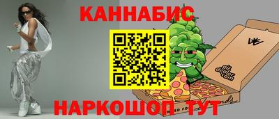 СК Ликино-Дулёво