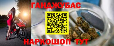 шишки Малоярославец