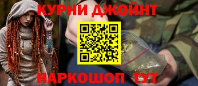 СК Ликино-Дулёво