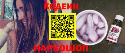 дживик Малгобек