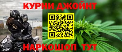 mix Ливны