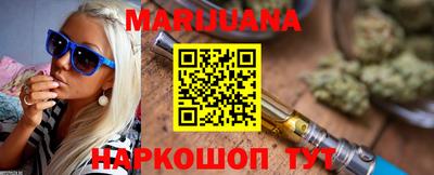 mix Ливны