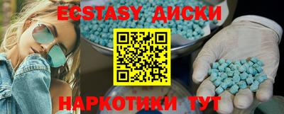 mix Ливны
