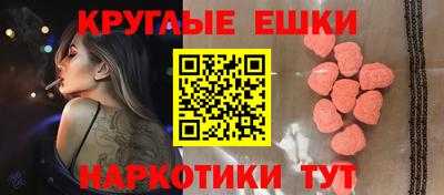СК Ликино-Дулёво