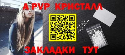 PSILOCYBIN Лесосибирск