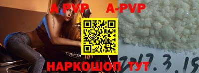 PSILOCYBIN Лесосибирск