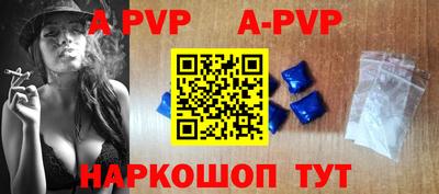 дживик Малгобек