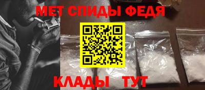 PSILOCYBIN Лесосибирск