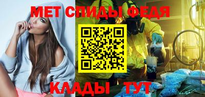 СК Ликино-Дулёво