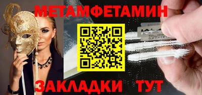 СК Ликино-Дулёво