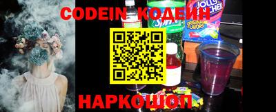 mix Ливны