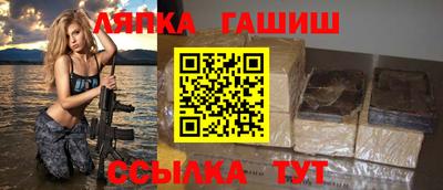 СК Ликино-Дулёво