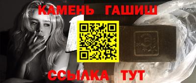 шишки Малоярославец