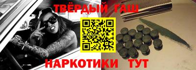 mix Ливны