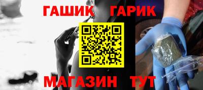 PSILOCYBIN Лесосибирск