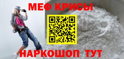 дживик Малгобек