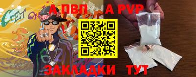 СК Ликино-Дулёво