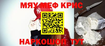 СК Ликино-Дулёво