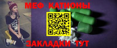 PSILOCYBIN Лесосибирск