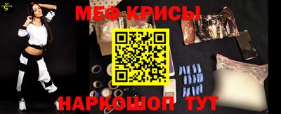 дживик Малгобек