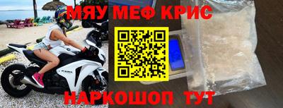 PSILOCYBIN Лесосибирск